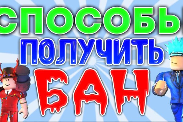 Кракен сайт что это