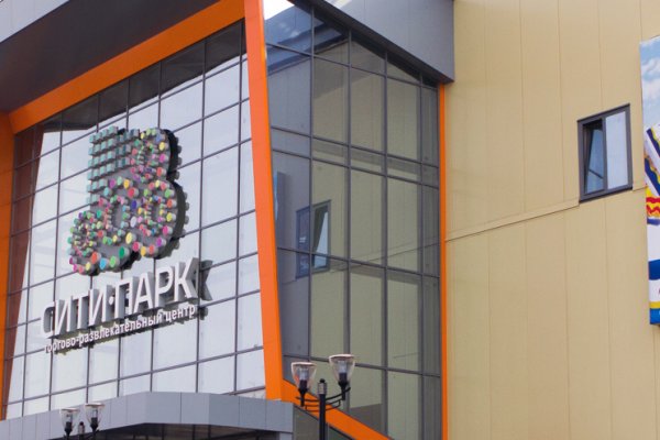 Войти на кракен
