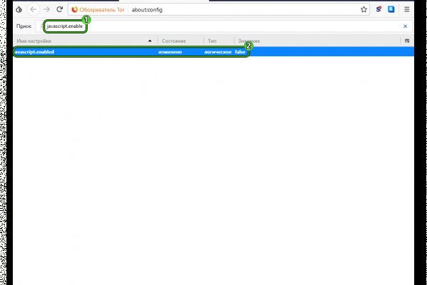 Ссылка на кракен в тор браузере