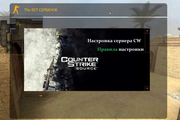 Darknet ссылки